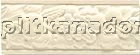 Grazia Boiserie ROBBIANA BEIGE CRAQUELE Бордюр 8х20 см