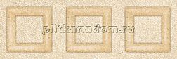 Tabriz Tile Gemma Beige Relief Настенная плитка 25х75 см