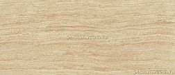 Atlas Concorde Russia Epos Sand RETT Керамогранит 120x278 (600180000014) см