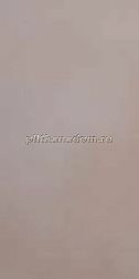 Casalgrande Padana R- Evolution Light Pink 36SC Керамогранит 60x120 см