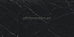 Rex Ceramiche Magnum I Classici Marquinia 6mm Glossy Керамогранит 120x240 см
