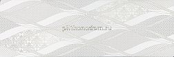 Керама Марацци Руаяль HGD-A313-13000R Декор 30x89,5 см