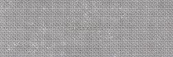 Saloni Ceramica B-stone Geom Gris Серая Матовая Настенная плитка 40х120 см