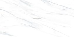 Altacera Julia Light WT9JUL00 Плитка настенная 24,9x50x7,5