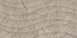 Dogma Crema Cappuccino Wave Shine Rettificato Коричневая Глянцевая Ректифицированная Настенная плитка 30x60 см